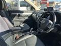 2014 Mitsubishi OUTLANDER PHEV