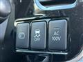 2014 Mitsubishi OUTLANDER PHEV