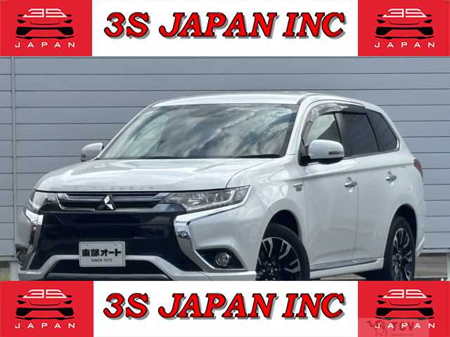 2017 Mitsubishi OUTLANDER PHEV