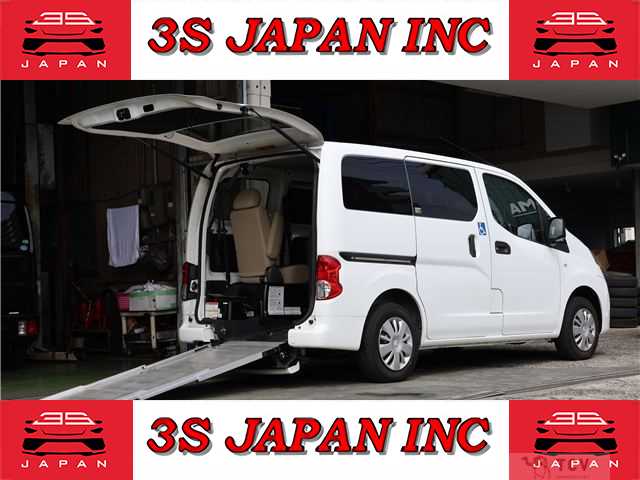 2015 Nissan NV200 VANETTE