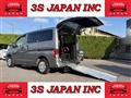 2017 Nissan NV200 VANETTE