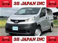 2017 Nissan NV200 VANETTE
