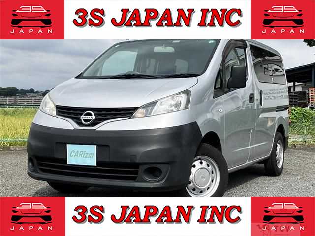 2017 Nissan NV200 VANETTE