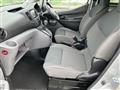 2017 Nissan NV200 VANETTE