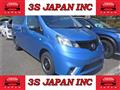 2019 Nissan NV200 VANETTE