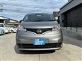 2019 Nissan NV200 VANETTE