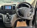 2019 Nissan NV200 VANETTE