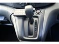 2018 Nissan NV200 VANETTE