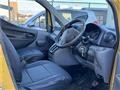 2015 Nissan NV200 VANETTE