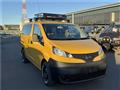 2015 Nissan NV200 VANETTE