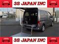 2020 Nissan NV200 VANETTE