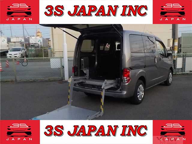 2020 Nissan NV200 VANETTE