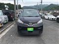 2020 Nissan NV200 VANETTE