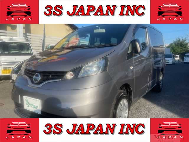 2017 Nissan NV200 VANETTE