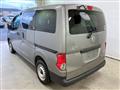 2020 Nissan NV200 VANETTE