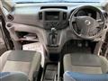 2020 Nissan NV200 VANETTE
