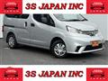 2017 Nissan NV200 VANETTE