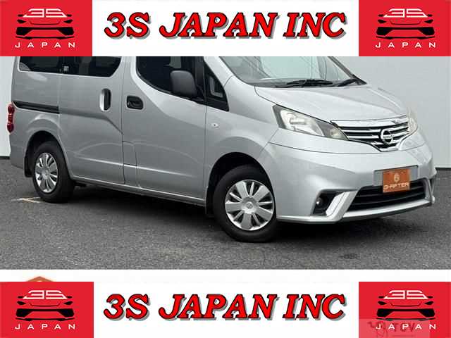 2017 Nissan NV200 VANETTE