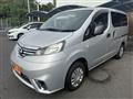 2017 Nissan NV200 VANETTE