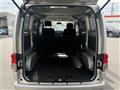 2017 Nissan NV200 VANETTE