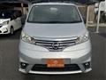 2017 Nissan NV200 VANETTE