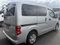2017 Nissan NV200 VANETTE