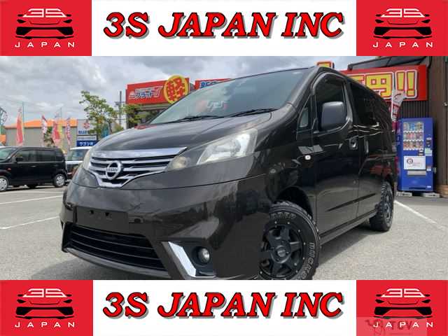 2015 Nissan NV200 VANETTE