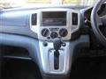 2013 Nissan NV200 VANETTE