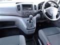 2017 Nissan NV200 VANETTE