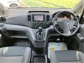 2018 Nissan NV200 VANETTE