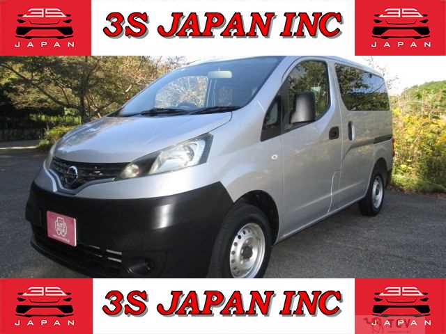 2015 Nissan NV200 VANETTE