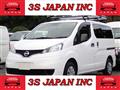 2020 Nissan NV200 VANETTE