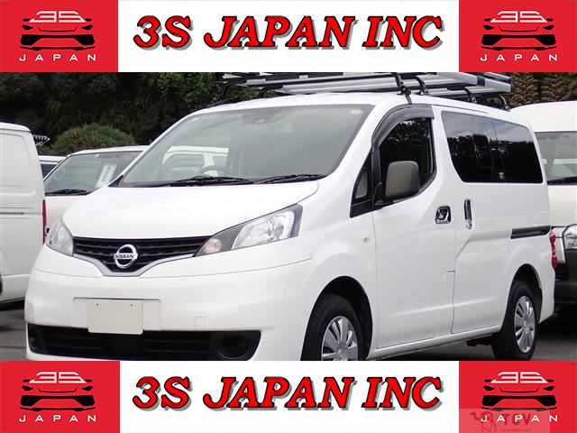 2020 Nissan NV200 VANETTE