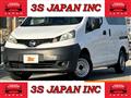 2014 Nissan NV200 VANETTE