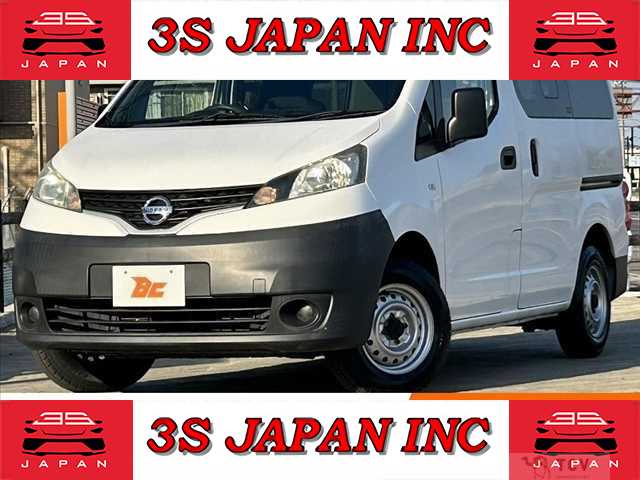 2014 Nissan NV200 VANETTE