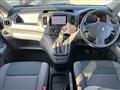 2014 Nissan NV200 VANETTE