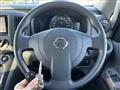 2014 Nissan NV200 VANETTE