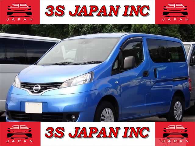 2020 Nissan NV200 VANETTE