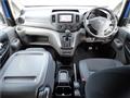 2020 Nissan NV200 VANETTE