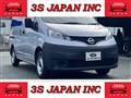 2020 Nissan NV200 VANETTE