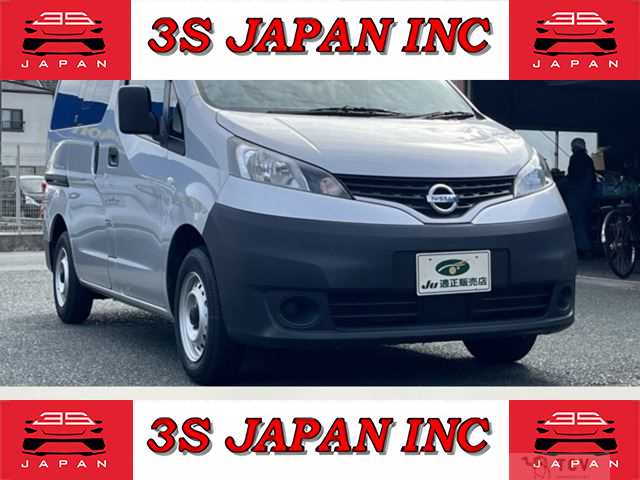 2020 Nissan NV200 VANETTE
