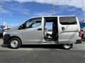 2020 Nissan NV200 VANETTE