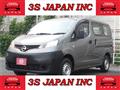 2016 Nissan NV200 VANETTE