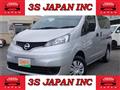 2015 Nissan NV200 VANETTE