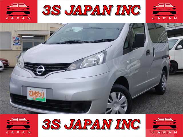 2015 Nissan NV200 VANETTE