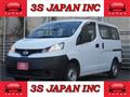 2020 Nissan NV200 VANETTE
