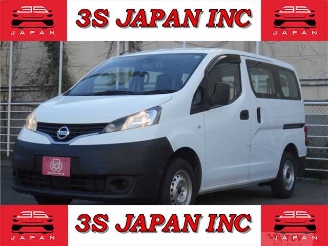 2020 Nissan NV200 VANETTE