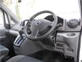 2020 Nissan NV200 VANETTE