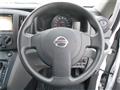 2020 Nissan NV200 VANETTE