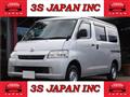 2016 Toyota Liteace Van